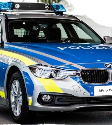Polizeivollzugsbeamter/-beamtin im gehobenen Dienst