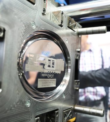 Praktikum als Werkzeugmechaniker