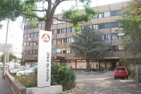 Die Agentur für Arbeit Fürth